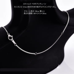 カップル ペアネックレス ブルー＆ピンクゴールド プレート ジルコニア (TEST-0026-1 Pair)